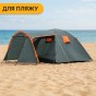 Туристичний намет LEOBRO Pro Camp Haki (LB-1089) - 6