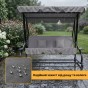 Велика гойдалка з подушками LEOBRO Luxury Grey (LB-1042) - 9