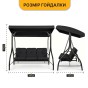 Садовая качель с толстым матрасом LEOBRO Luxury Pro Black (LB-1046) - 2