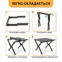 Розкладний туристичний стіл LEOBRO Camp Black M (LB-1066) - 3