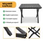 Розкладний туристичний стіл LEOBRO Camp Black M (LB-1066) - 4