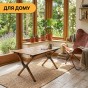 Розкладний туристичний стіл LEOBRO Camp Wood L (LB-1067) - 10