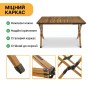 Розкладний туристичний стіл LEOBRO Camp Wood L (LB-1067) - 7