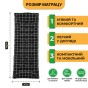 Матрас для шезлонга 185x70см LEOBRO L2-PAT - 4