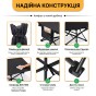 Розкладачка для туризму LEOBRO (LB-CC-L2) - 6