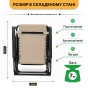 Розкладне крісло шезлонг LEOBRO Zero Gravity Premium Beige (LB-ZGC-G2-BEI) - 10