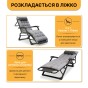 Розкладне крісло ліжко з подушкою LEOBRO Black (LB-1141) - 4