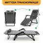 Розкладне крісло ліжко з подушкою LEOBRO Black (LB-1141) - 8