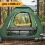 Розкладне ліжко (розкладачка) з вбудованим матрацом LEOBRO Khaki (LB-FB-S1-KHA) - 3