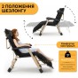 Раскладное кресло кровать с подушкой LEOBRO Темная полоска Black (LB-1139) - 7