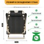 Раскладное кресло кровать с подушкой LEOBRO Темная полоска Black (LB-1139) - 8