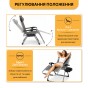 Посилений шезлонг до 150 кг LEOBRO Zero Gravity Premium Plaid (LB-1140) - 6