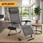 Посилений шезлонг до 150 кг LEOBRO Zero Gravity Premium Plaid (LB-1140) - 9