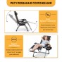 Посилений шезлонг до 150 кг LEOBRO Zero Gravity Premium Brown Rattan (LB-1119) - 6