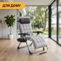 Розкладне крісло шезлонг LEOBRO Zero Gravity Premium Plus Сірий (LB-ZGC-E1-GRY) - 11