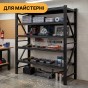 Металевий стелаж LEOBRO Premium Pro 200 х 200 х 50 см, 300кг/полиця, 5 полиць (LB-R131) - 9