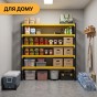 Металевий стелаж LEOBRO Premium Pro 200 х 200 х 50 см, 300кг/полиця, 5 полиць (LB-R132) - 7