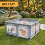 Дитячий манеж LEOBRO "Король лісу" 120 x 120 см (LB-1125) - 9