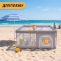 Дитячий манеж-трансформер LEOBRO "Король лісу" 120 x 120 см (LB-1132) - 10