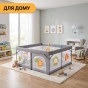 Дитячий манеж-трансформер LEOBRO "Король лісу" 120 x 120 см (LB-1132) - 8