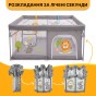 Дитячий манеж-трансформер LEOBRO "Король лісу" 150 x 150 см (LB-1133) - 4