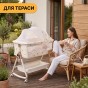 Дитяче ліжечко-трансформер LEOBRO Smart Crib Pro 5в1 Бежеве (LB-1135) - 10