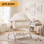 Дитяче ліжечко-трансформер LEOBRO Smart Crib Pro 5в1 Бежеве (LB-1135) - 8