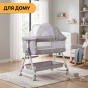Дитяче ліжечко-трансформер LEOBRO Smart Crib Pro 5в1 Сіре (LB-1136) - 8