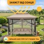 Садовая качеля с подушками и москитной сеткой LEOBRO Elit Brown (LB-1097) - 8