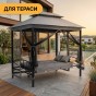 Садова гойдалка з подушками та москитною сіткою LEOBRO Elit Grey (LB-1098) - 11
