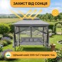 Садова гойдалка з подушками та москитною сіткою LEOBRO Elit Grey (LB-1098) - 6