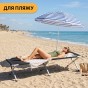 Армійська похідна розкладачка LEOBRO до 120 кг Чорна  (LB-MC-A1-BLK) - 5