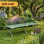 Армійська похідна розкладачка LEOBRO до 120 кг Темно-зелена (LB-MC-A1-GRN) - 2