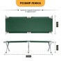 Армійська похідна розкладачка LEOBRO до 120 кг Темно-зелена (LB-MC-A1-GRN) - 6