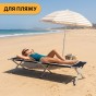 Армійська похідна розкладачка LEOBRO до 150 кг Чорна (LB-MC-B1-BLK) - 5