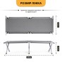 Армійська похідна розкладачка LEOBRO до 150 кг Сіра (LB-MC-B1-DGR) - 6