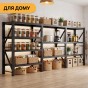 Металлический стеллаж LEOBRO Premium Pro 200х600х50 см (300 кг/полка, 10 полок, 3 секции, LB-R131) - 5