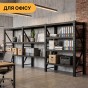 Металлический стеллаж LEOBRO Premium Pro 200х600х50 см (300 кг/полка, 10 полок, 3 секции, LB-R131) - 6