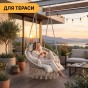 Подвесное плетеное кресло-качалка LEOBRO Boho Deluxe Pro XL 80 см Cream (LB-1143) - 8