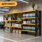 Набор из двух стеллажей LEOBRO Premium 200 х 200 х 50 см, 175кг/полка, 5 полок (LB-R132Х2) - 6
