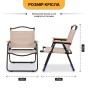 Комплект туристичний - стіл LEOBRO Pro Camp та 2 крісла Camp Beige L - 3