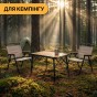 Комплект туристичний - стіл LEOBRO Pro Camp та 2 крісла Camp Beige L - 7