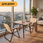 Комплект туристичний - стіл LEOBRO Pro Camp та 2 крісла Camp Beige L - 9