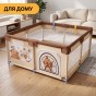 Дитячий манеж LEOBRO "Капібара ленд" 120 x 120 см (LB-1151) - 7