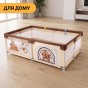 Дитячий манеж LEOBRO "Капібара ленд" 150 x 200 см (LB-1154) - 8