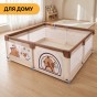 Дитячий манеж LEOBRO "Капібара ленд" 180 x 200 см (LB-1155) - 7