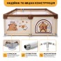 Дитячий манеж LEOBRO "Капібара ленд" 200 x 200 см (LB-1156) - 3