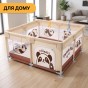 Дитячий манеж LEOBRO "Весела панда" 120 x 120 см (LB-1157) - 8