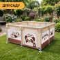 Дитячий манеж LEOBRO "Весела панда" 120 x 120 см (LB-1157) - 9