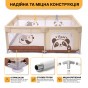 Дитячий манеж LEOBRO "Весела панда" 150 x 200 см (LB-1160) - 3